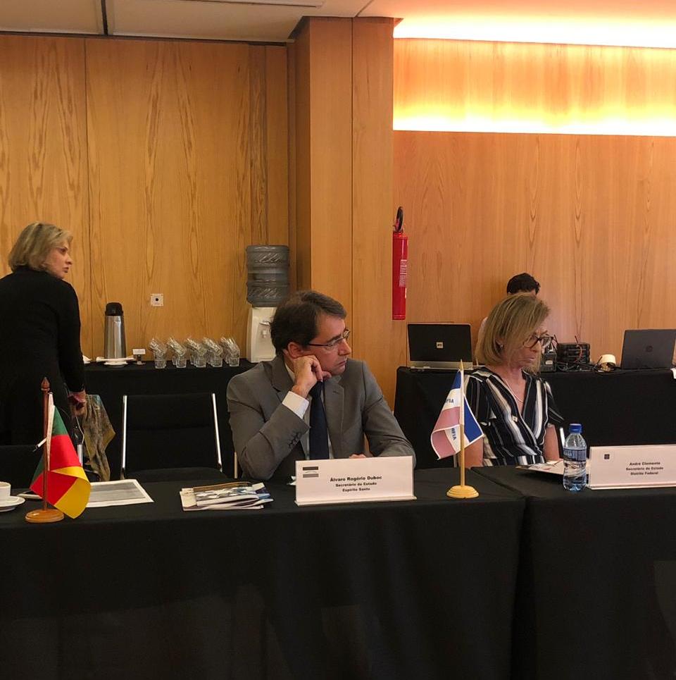 03.04.2019 - Forum Conseplan Brasilia