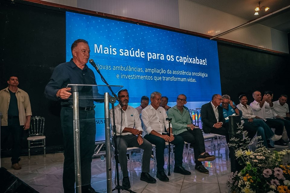 Complexo de Saúde Noroeste|||Fotógrafo:Rodrigo Zaca/Governo-ES
