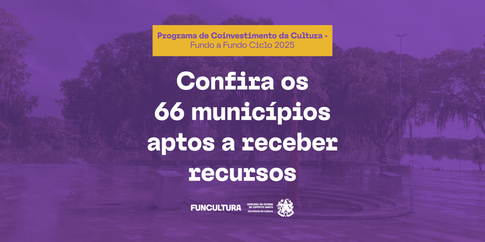 Fundo a Fundo