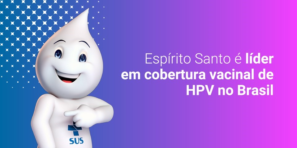 HPV