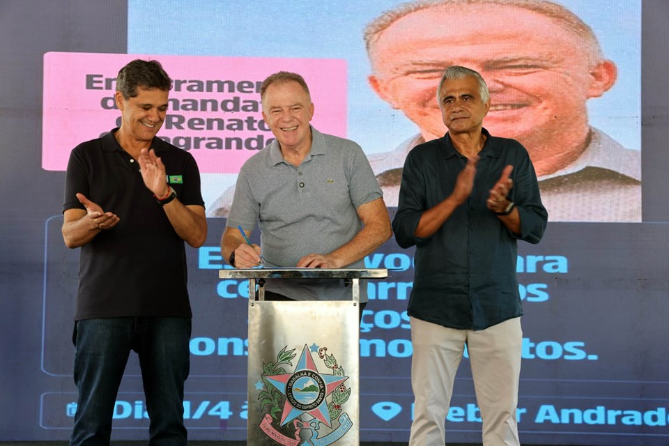 reforma de ginásio|||Fotógrafo:Hélio Filho/Secom